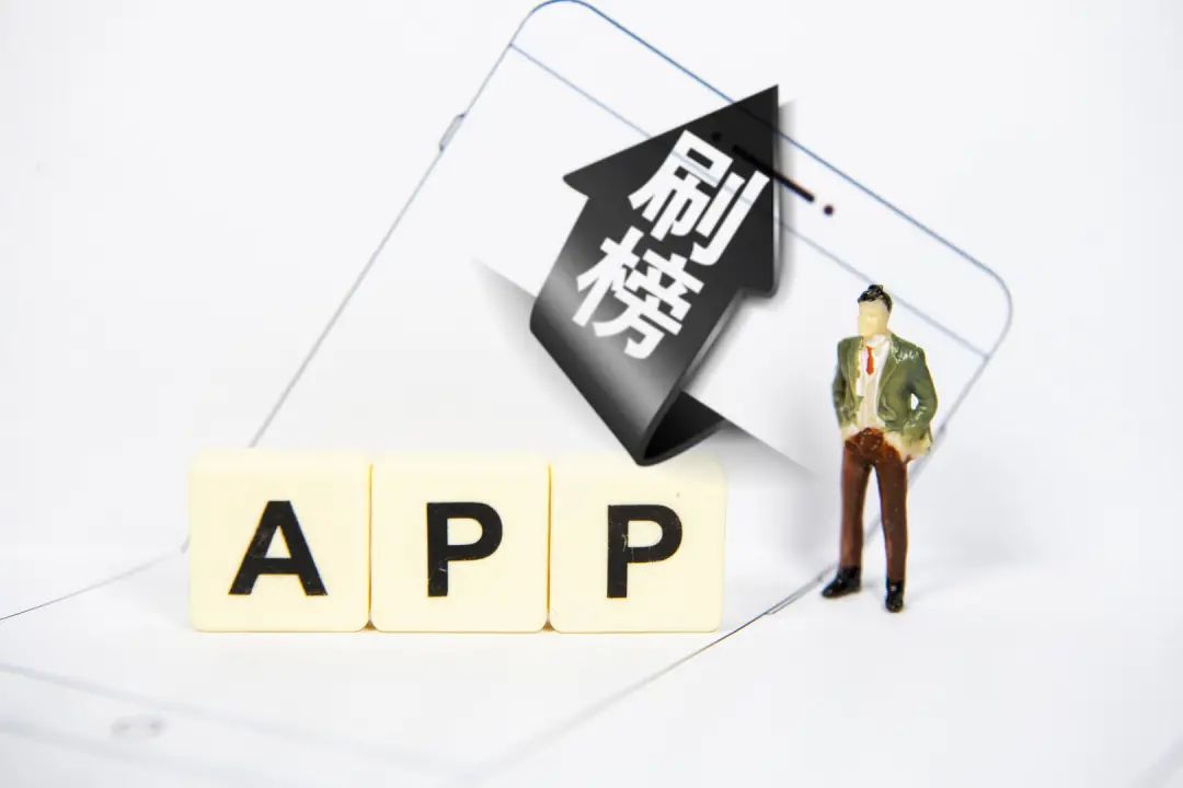 微博明星势力榜取消_微博各大明星黑料是真的吗还是假的,_中纪委整治饭圈乱象